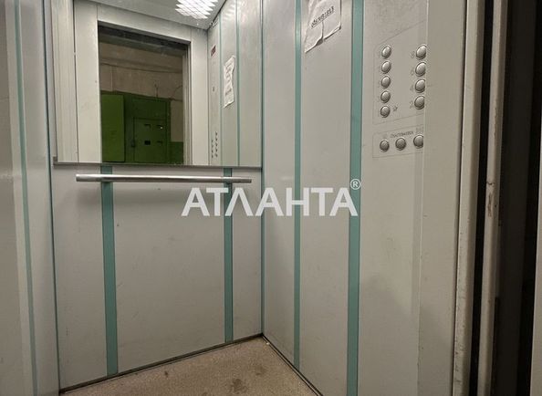 2-кімнатна квартира за адресою вул. Космонавтів (площа 48,7 м²) - Atlanta.ua - фото 17