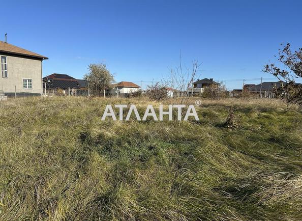 Об'єкт знятий з продажі - Atlanta.ua