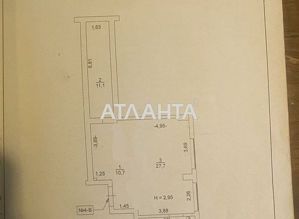 Commercial real estate at st. Sakharova (area 52 m²) - Atlanta.ua - photo 9