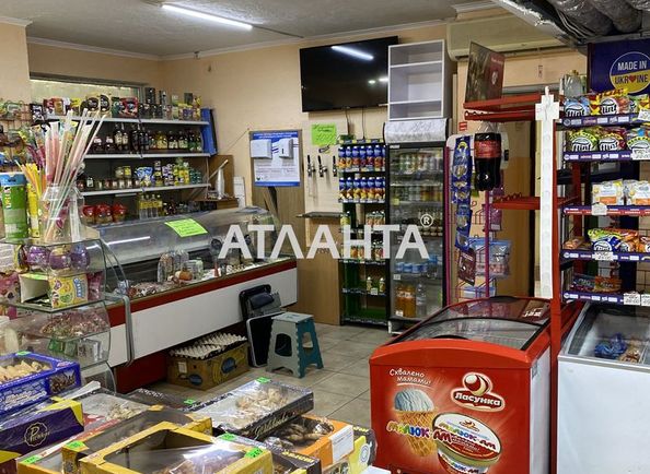 Commercial real estate at st. Sakharova (area 52 m²) - Atlanta.ua