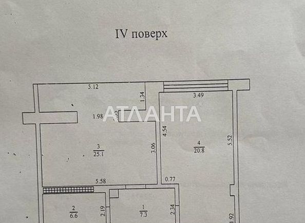 1-room apartment apartment by the address st. Tairova (area 63,3 m²) - Atlanta.ua - photo 9