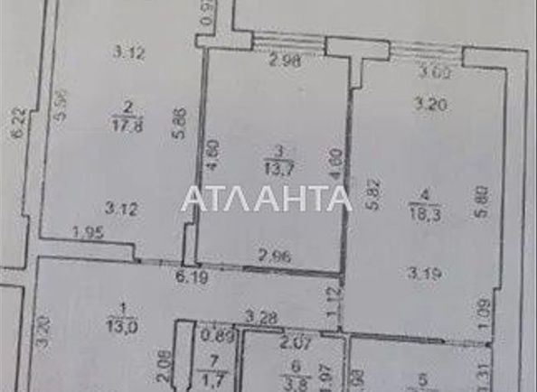 2-кімнатна квартира за адресою вул. Роксоляни (площа 74 м²) - Atlanta.ua - фото 5