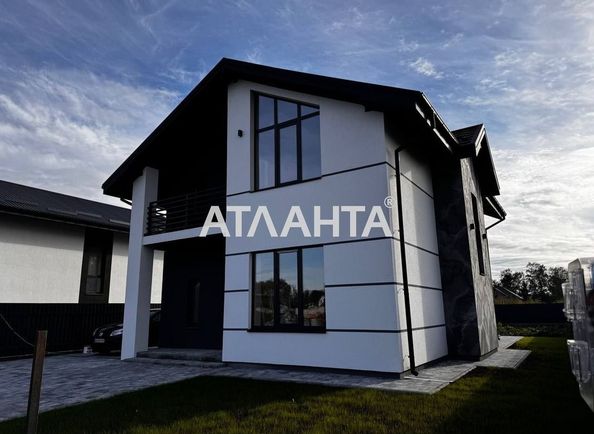 House by the address st. Evropeyskaya (area 133 m²) - Atlanta.ua