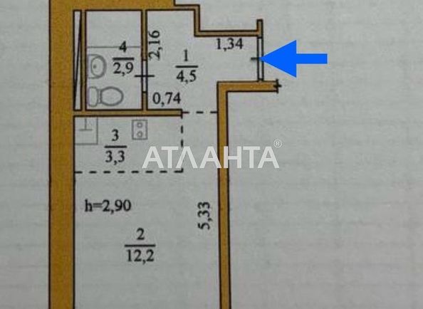 1-room apartment apartment by the address st. Kostandi (area 22,4 m²) - Atlanta.ua - photo 6