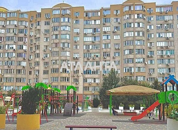 1-room apartment apartment by the address st. Kostandi (area 22,4 m²) - Atlanta.ua - photo 7