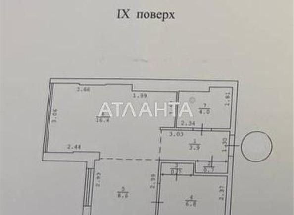 1-room apartment apartment by the address st. Marselskaya (area 41,5 m²) - photo 8 1-room apartment apartment by the address st. Marselskaya (area 41,5 m²) - Atlanta.ua - photo 8