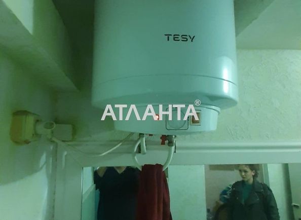 The object is archived - Atlanta.ua - photo 10