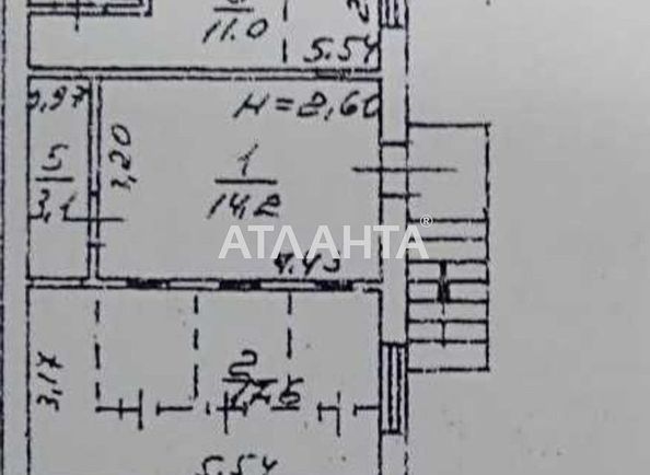 Коммерческая недвижимость по адресу ул. Бочарова ген. (площадь 48,5 м²) - Atlanta.ua - фото 8
