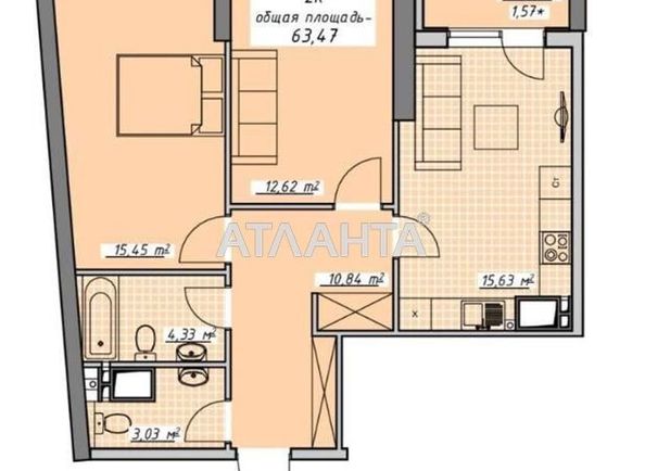 2-кімнатна квартира за адресою Курортний пров. (площа 63,5 м²) - Atlanta.ua - фото 6