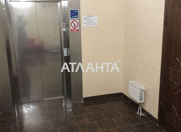 3-кімнатна квартира за адресою вул. Литвака Бориса (площа 141,1 м²) - Atlanta.ua - фото 22