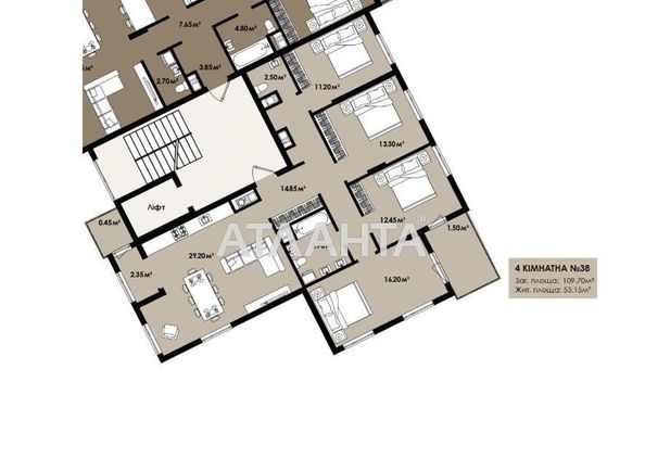 4+-rooms apartment apartment by the address st. Lichakovskaya ul (area 109,7 m²) - Atlanta.ua - photo 2