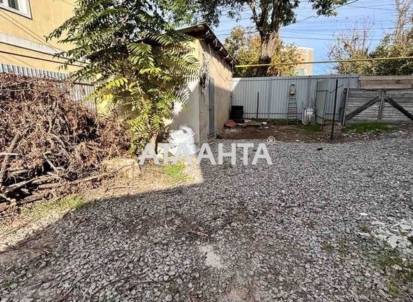 Landplot by the address st. Donskogo Dmitriya (area 2 acr) - Atlanta.ua