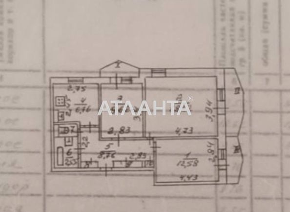 3-rooms apartment apartment by the address st. Glushko ak pr Dimitrova pr (area 75,4 m²) - Atlanta.ua - photo 19