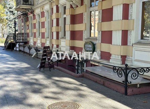 Комерційна нерухомість за адресою вул. Ланжеронівська (площа 33,7 м²) - Atlanta.ua