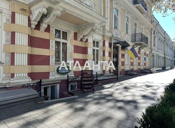 Комерційна нерухомість за адресою вул. Ланжеронівська (площа 33,7 м²) - Atlanta.ua - фото 2