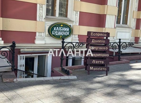Комерційна нерухомість за адресою вул. Ланжеронівська (площа 33,7 м²) - Atlanta.ua - фото 14