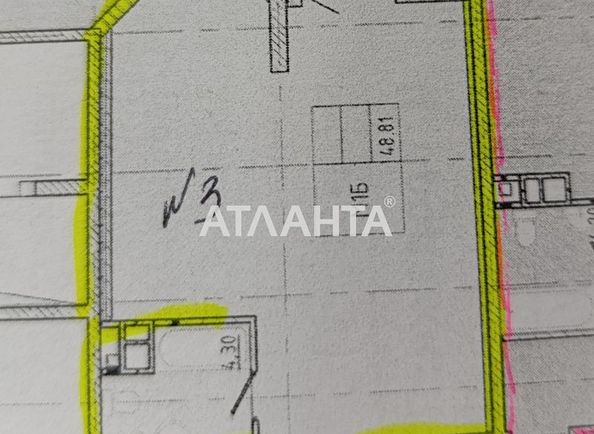 1-кімнатна квартира за адресою вул. Франка Івана (площа 48,8 м²) - Atlanta.ua - фото 2