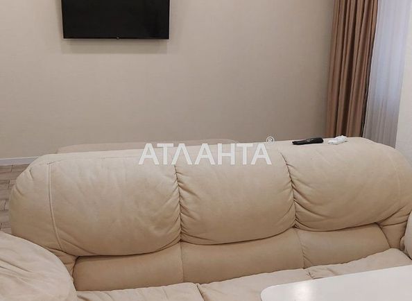 1-кімнатна квартира за адресою вул. Райдужний м-н (площа 47,3 м²) - Atlanta.ua