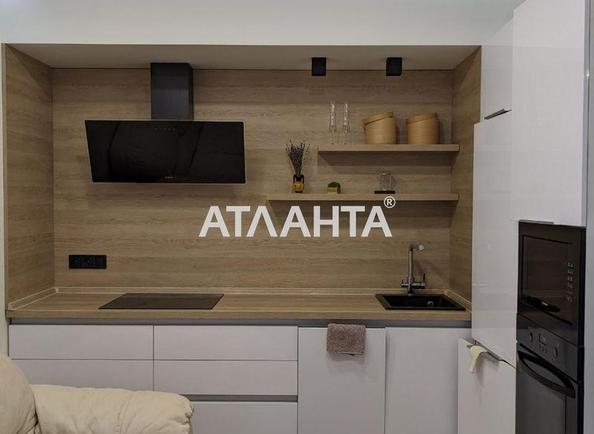 1-room apartment apartment by the address st. Raduzhnyy m n (area 47,3 m²) - Atlanta.ua - photo 2