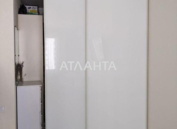 1-room apartment apartment by the address st. Raduzhnyy m n (area 47,3 m²) - Atlanta.ua - photo 11