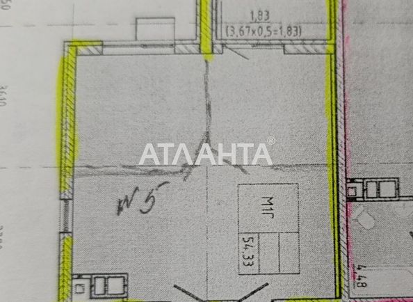 1-кімнатна квартира за адресою вул. Франка Івана (площа 54,3 м²) - Atlanta.ua - фото 2