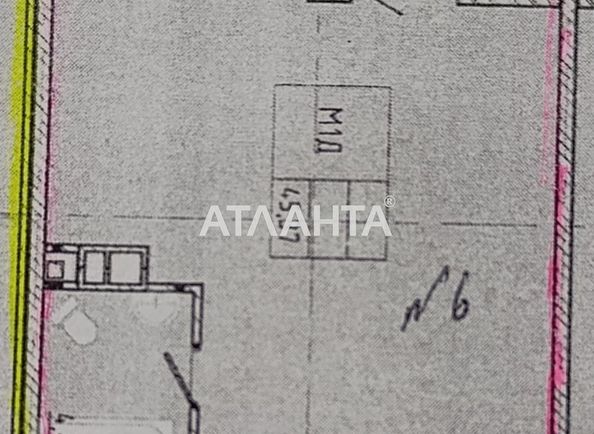 1-кімнатна квартира за адресою вул. Франка Івана (площа 45,4 м²) - Atlanta.ua - фото 4