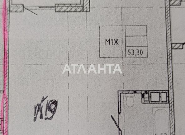 1-кімнатна квартира за адресою вул. Франка Івана (площа 53,3 м²) - Atlanta.ua - фото 3