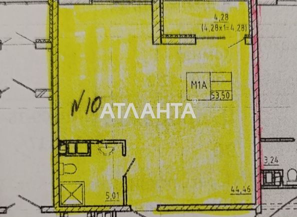 1-кімнатна квартира за адресою вул. Франка Івана (площа 53,5 м²) - Atlanta.ua - фото 5