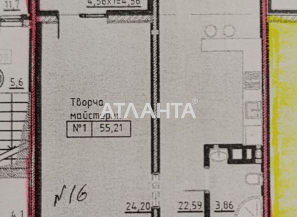 2-rooms apartment apartment by the address st. Franko Ivana (area 55,2 m²) - Atlanta.ua - photo 6