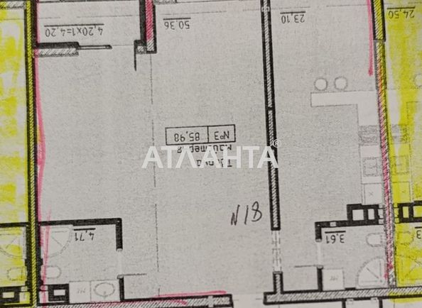 2-комнатная квартира по адресу ул. Франко Ивана (площадь 86 м²) - Atlanta.ua - фото 3