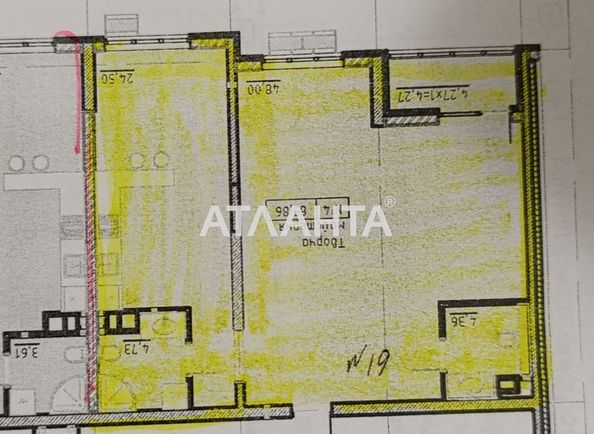 2-комнатная квартира по адресу ул. Франко Ивана (площадь 85,9 м²) - Atlanta.ua - фото 2