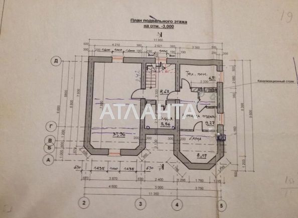 Будинок за адресою вул. Кривобалківська (площа 290 м²) - Atlanta.ua - фото 8
