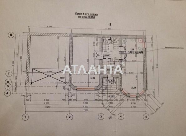 Будинок за адресою вул. Кривобалківська (площа 290 м²) - Atlanta.ua - фото 9