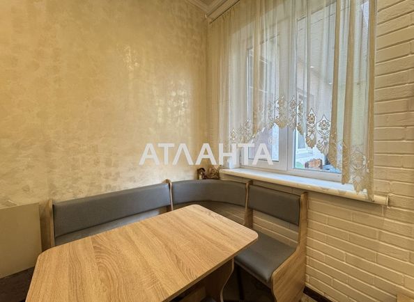 House by the address st. Kotsyubinskogo (area 28 m²) - Atlanta.ua - photo 7