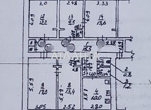 Room in dormitory apartment by the address st. Ukrainki lesi (area 13 m²) - Atlanta.ua - photo 6