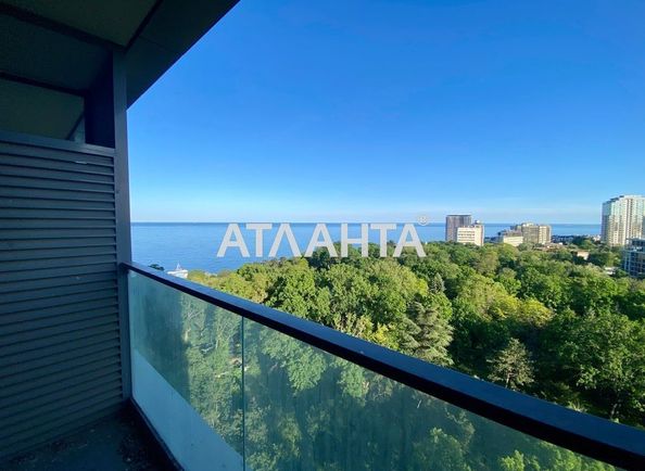 1-комнатная квартира по адресу Французский бул. (площадь 50,4 м²) - Atlanta.ua