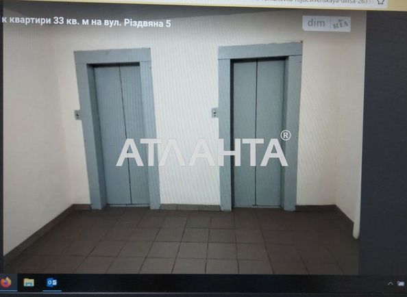 3-кімнатна квартира за адресою вул. Різдвяна (площа 53 м²) - Atlanta.ua - фото 10
