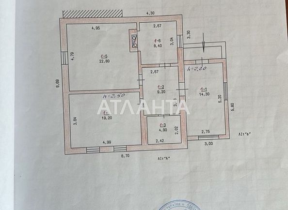 House by the address st. Limannaya (area 79 m²) - Atlanta.ua - photo 28