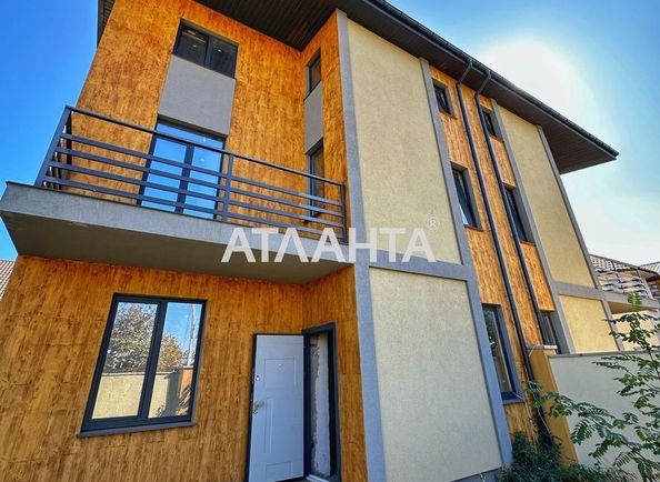 Будинок за адресою вул. Григор`єва (площа 223 м²) - Atlanta.ua - фото 2