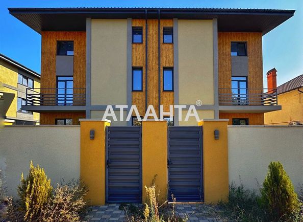 Будинок за адресою вул. Григор`єва (площа 223 м²) - Atlanta.ua - фото 12