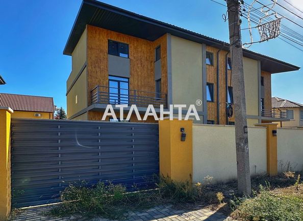Будинок за адресою вул. Григор`єва (площа 223 м²) - Atlanta.ua - фото 17