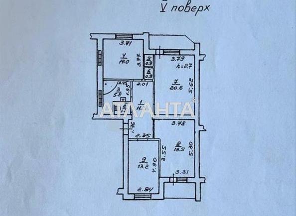 3-rooms apartment apartment by the address st. Parkovaya (area 91 m²) - Atlanta.ua - photo 27