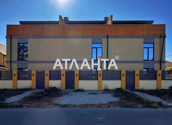 House by the address st. Grigoreva (area 141 m²) - Atlanta.ua