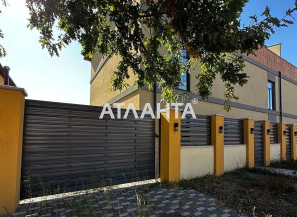 Будинок за адресою вул. Григор`єва (площа 141 м²) - Atlanta.ua