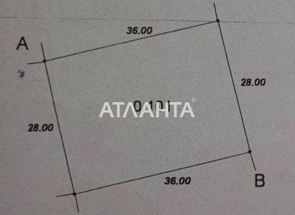 Landplot by the address st. Zakarpatskaya (area 10 acr) - Atlanta.ua - photo 5