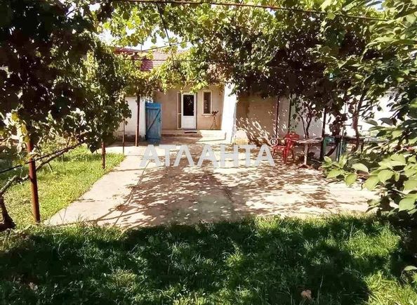House (area 138 m²) - Atlanta.ua