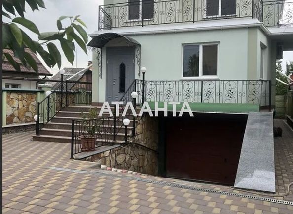 House by the address st. Mikhaila Dragomanova (area 220 m²) - Atlanta.ua
