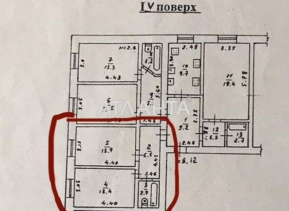 2-rooms apartment apartment by the address st. Balkovskaya Frunze (area 37 m²) - Atlanta.ua - photo 12