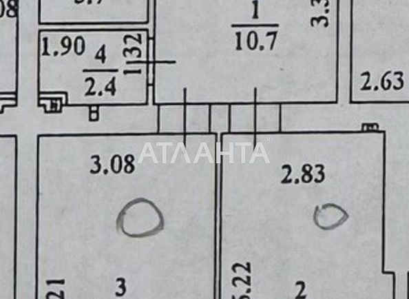 Коммерческая недвижимость по адресу ул. Литвака Бориса (площадь 55 м²) - Atlanta.ua - фото 8