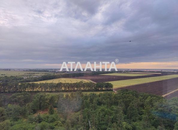 Landplot by the address (area 144 acr) - Atlanta.ua